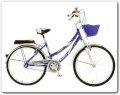 Xe đạp thái LA CP26007 (Xanh)