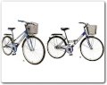 Xe đạp thái LA SSP26007 (trắng xanh)