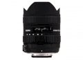 Lens Sigma 8-16mm F4.5-5.6 DC HSM