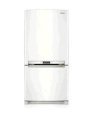 Tủ lạnh Samsung SRL538NW