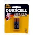 Pin Duracell AAA2 