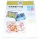 Giấy In Couche A4 (230-260g) 