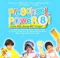 Preschool Power EB049