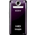 Sony Bloggie MHS-PM5K/V