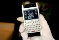 Vỏ Mobiado Grand 350( lắp cho nokia E71)