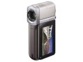 Sony Handycam HDR-TG5E 
