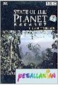 Discovery Channel Alien Planet (2005)