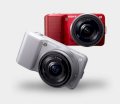 Sony Alpha NEX-3D (16mm F2.8 , 18-55mm F3.5-5.6 OSS) Lens Kit