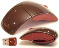 Microsoft ARC Mouse Special Edition Mac (Red)