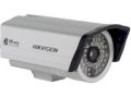 Hikvision DS-2CC112P- IR5