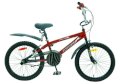 Xe đạp trẻ em AMT-45 Đỏ