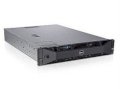 Dell PowerEdge R610 - E5640 (Intel Xeon Quad Core E5640 2.66GHz, RAM 2 x 2GB, HDD 500GB)
