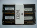 IBM 2GB (2X1GB) PC3-10600 CL9 ECC DDR3 LP RDIMM 1333MHZ