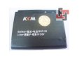 Pin Sony Ericsion KCM BST 39