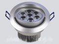 Đèn Led Light GPE-CL7W-V1