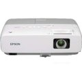 Máy chiếu Epson EB-85H