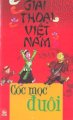 Giai thoại Việt Nam - Cóc mọc đuôi