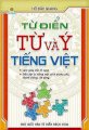 Từ điển từ và ý tiếng Việt