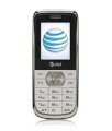 ZTE R225 (For AT&T)