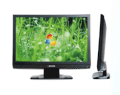 Màn hình LCD Mitsustar Monitor MLM-S22T 22 inch