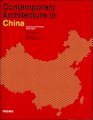 Kiến trúc đương đại ở Trung Quốc Contemporary Architecture in China 