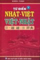 Từ điển Nhật Việt - Việt Nhật