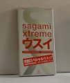 Sagami Xtreme Superthin hộp 2 chiếc