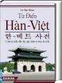 Từ điển Hàn- Việt 