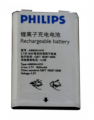 Pin Philips 199