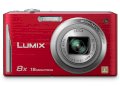 Panasonic Lumix DMC-FH25