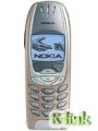 Vỏ Nokia 6310i