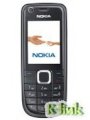 Vỏ Nokia 3120c
