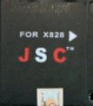 JSC U600