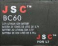 JSC BC60
