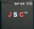 Pin JSC BP-6X