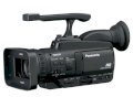 Máy quay phim chuyên dụng Panasonic AG-HMC45