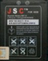 JSC BST33