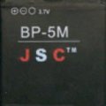 Pin JSC BP-5M