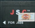 JSC J600