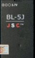 Pin JSC BL-5J