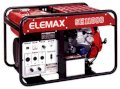 Máy phát điện ELEMAX SH11000