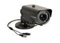 CCTV n-cam 640