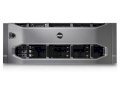 Dell PowerEdge R910 (Intel Xeon Eight-core, RAM Up to 1TB, HDD Up to 16TB, OS Windows Server 2008)