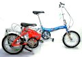 Xe đạp FOLDING OYAMA SG-06 2011 (Đỏ,Xanh)