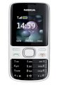 Nokia 2690 White silver