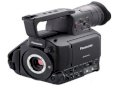 Máy quay phim chuyên dụng Panasonic AG AF101