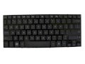 Keyboard HP mini 5101