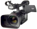 Máy quay phim chuyên dụng Canon XH A1