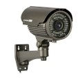 CCTV n-cam 559