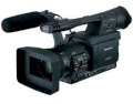 Máy quay phim chuyên dụng Panasonic AG-HPX172EN
